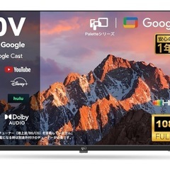 【新品未使用】Google TV  40V型（2024式）　