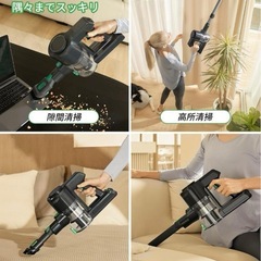 現地現金支払い【新品・未開封】【42KPa強力吸引&55分間連続稼働】掃除機 コードレス V9 遠心分離サイクロン コードレス掃除機 そうじき LEDタッチパネル 伸縮型パイプ 多種類ノズル 電気掃除機 LEDライト付き 壁掛け収納 HEPAフィルター 多層濾過 スティッククリーナー フローリング/カーペット/カーテン/ソファ/車に適用 家庭用 