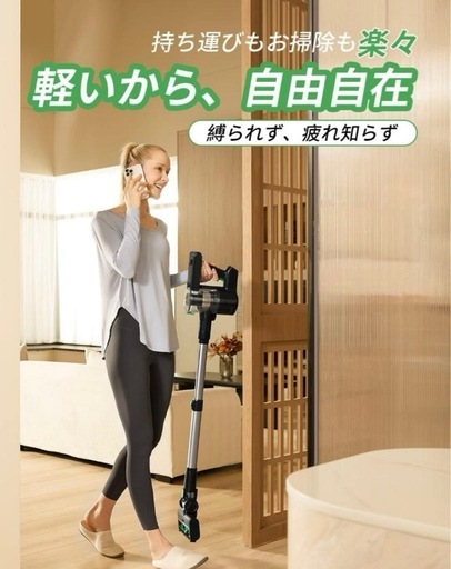 現地現金支払い【新品・未開封】【42KPa強力吸引&55分間連続稼働】掃除機 コードレス V9 遠心分離サイクロン コードレス掃除機 