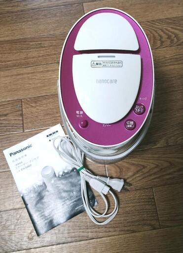panasonic ナノケアスチーマー