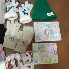 あったかキッズグッズその他の画像