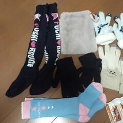 あったかキッズグッズその他の画像