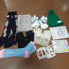 あったかキッズグッズその他