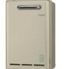 リンナイ省エネタイプ給湯器