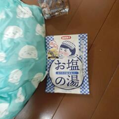 しろたんその他の画像