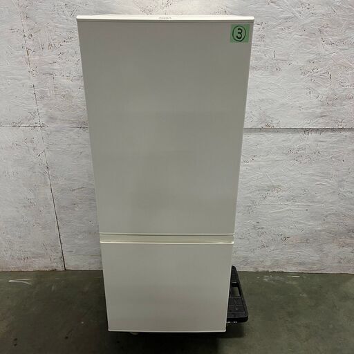 【AQUA】 アクア 2ドア 冷凍冷蔵庫 容量184L 冷凍室54L 冷蔵庫130L AQR-18H ③ 2019年製 N0533