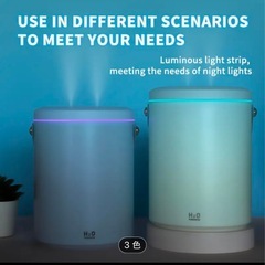 アロマセラピー付　加湿器の画像