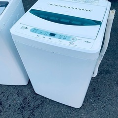 ♦️ ヤマダ電機洗濯機【2016年式】YWM-T45A1