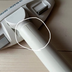 SOLD！
本日引き取りの場合無料！明日以降500円BLACK&DECKER フロアーフレキシ コードレスハンディ掃除機本文読んでね！の画像