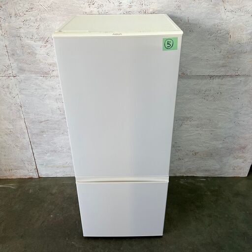 【AQUA】 アクア 2ドア 冷凍冷蔵庫 容量184L 冷凍室54L 冷蔵庫130L AQR-18G ⑤ 2018年製 N0535