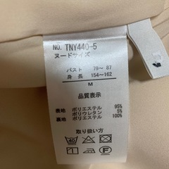 【ニッセン】レディーススーツの画像