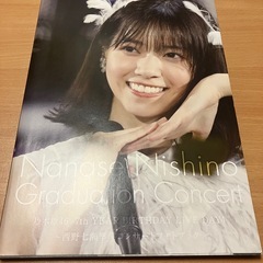 NMB48✖️ジョーシンカレンダー2025、AKB48ヒストリー、乃木坂46西野七瀬卒業コンサートフォトブックの3セットです。の画像