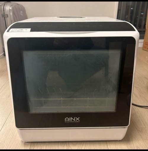 AINX 食洗機