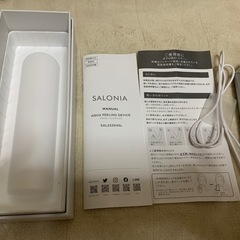 ほぼ未使用　【毛穴洗浄機　角栓　サロニア　アクアピーリングデバイ...