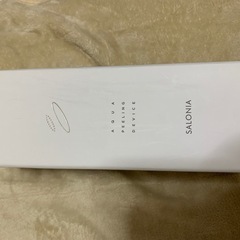ほぼ未使用　【毛穴洗浄機　角栓　サロニア　アクアピーリングデバイス　SALONIA】吸引の画像