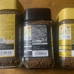 インスタントコーヒーの画像