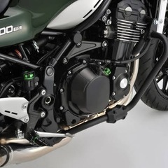 z900RS デイトナエンジンガード