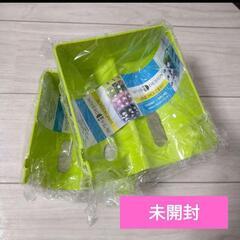 2個セット ドリンク収納ホルダー