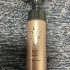 在庫処分　ラヴィラヴィータ　リヘアプラスフォーム　未開封品