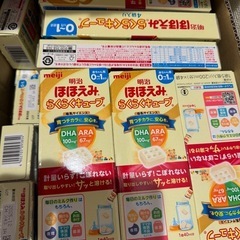 明治ほほえみ らくらくキューブ200ml×4個x100賞味期限: 2026.2 明治ほほえみ らくらくキューブ200ml×4個x50 賞味期限: 2026.2