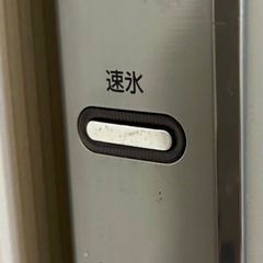 National製氷機付き5ドア冷蔵庫1月10日迄に引渡し可能な方の画像