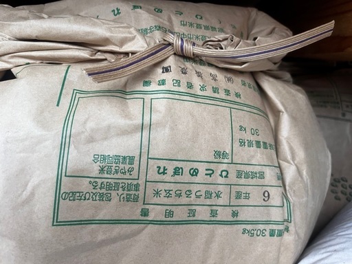 令和6年宮城県登米産ひとめぼれ玄米30キロ　新米