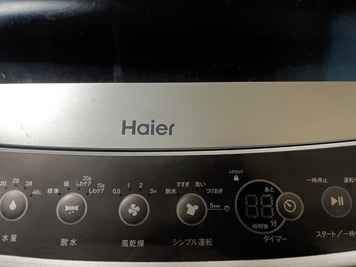 ハイアール 洗濯機