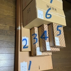 【0円♪先着順】雛人形　二段飾り（衣装着・木製）の画像