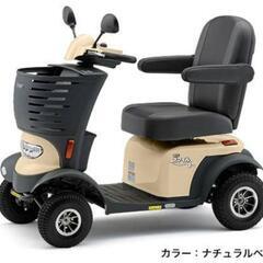 電動シニアカーお安く。