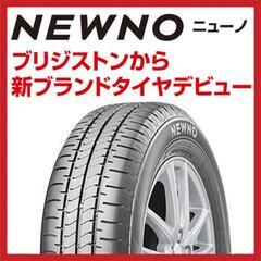最安！155/65R14　ブリヂストン ニューノ NEWNO B...