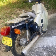 スーパーカブの画像