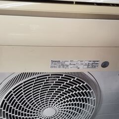 パナソニック14畳エアコン　2016年製　200V
