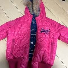 JENNI  ダウンジャケット150cm の画像