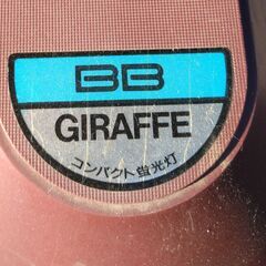 無料！三菱　卓上スタンド　ＢＳ３０６１Ｒの画像