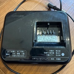電動自転車の画像