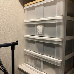衣装ケース