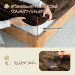 【新品未使用】ボックスシーツ シングル 100×200 ブラウン フランネル　あったかの画像