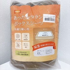 S107,日立,標準工事費込み,RAS-AJ22J,2019年式,6畳用,2.2Kw S107,日立,標準工事費込み,RAS-AJ22J,2019年式,6畳用,2.2Kw