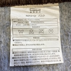 取引中じゅうたん　185✖️185の画像