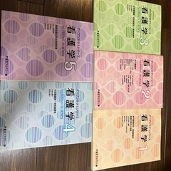 オープンセサミ