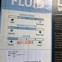 固定ローラー台 FLUID2 cycle opsの画像