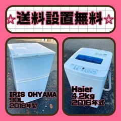 シマノバンタムpg602lb