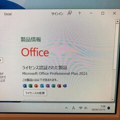ブルーレイ見れます/液晶一体型パソコン/VALUESTAR/Core i5-650/メモリ8GB/新品SATA SSD64GB/Windows11/Wi-Fi/管理05の画像