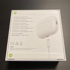 値下げ】Air pods pro 第2世代 未開封