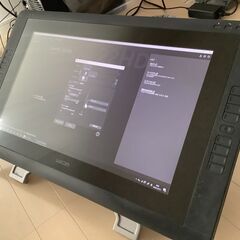ワコム 液タブ 液晶ペンタブレット 21.5インチ Cintiq...