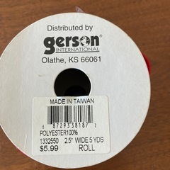 クリスマスリボンの画像