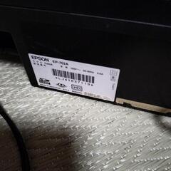 EPSON EP-702A インクジェットプリンター　ジャンク品の画像