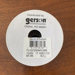 クリスマスリボンの画像