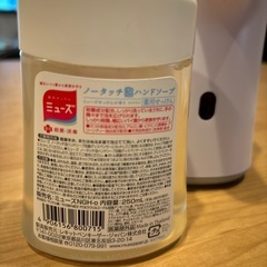ミューズ ノータッチ泡ハンドソープの画像