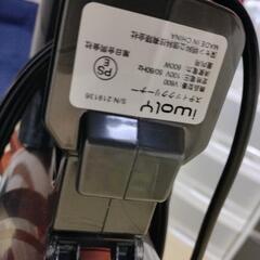 スティッククリーナーの画像